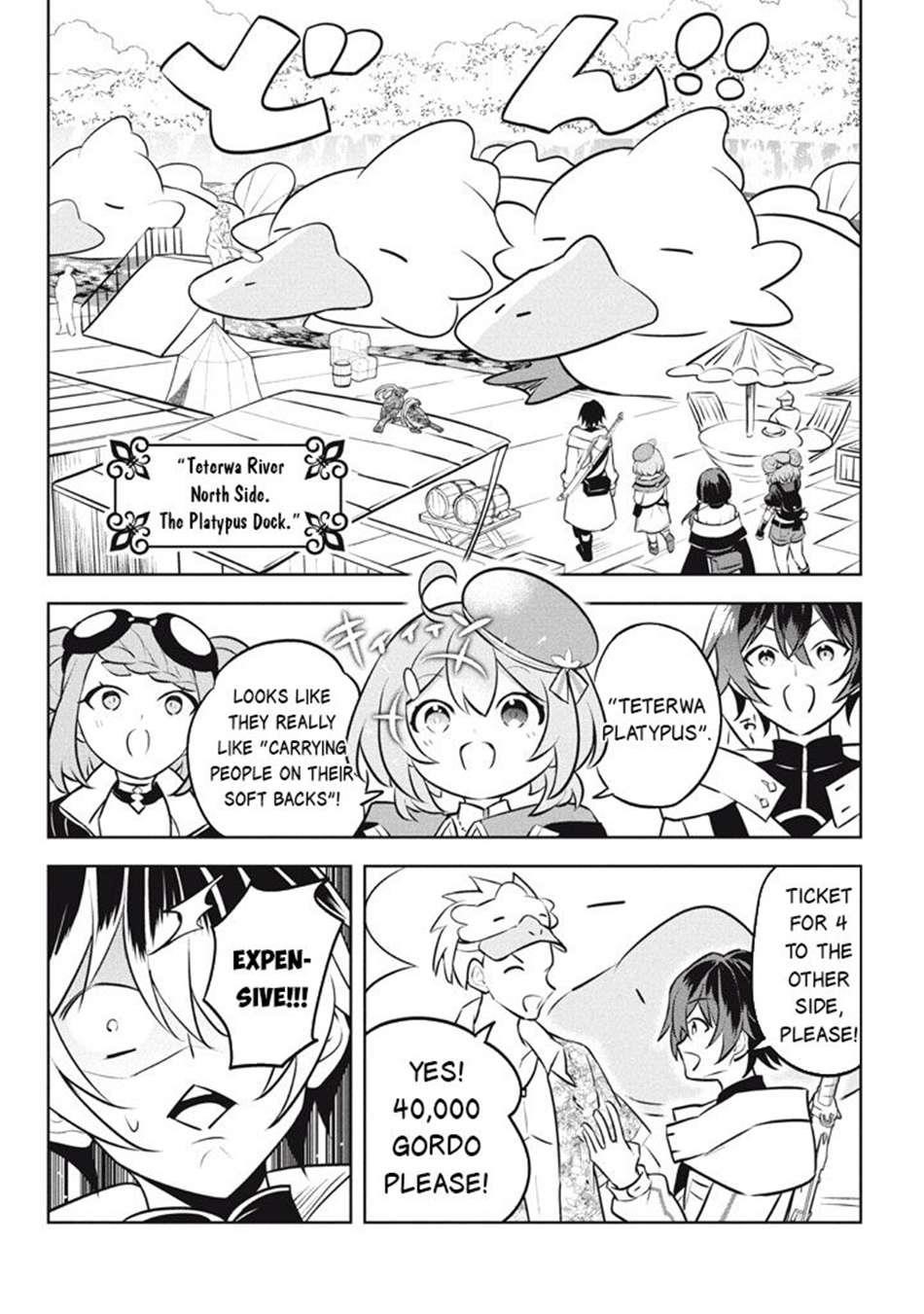 Hazure Sukiru “konomi Masuta” ~ Sukiru No Mi (tabetara Shinu) O Mugen Ni Tabe Rareru Yo Ni Natta Kudan Chapter 25.1 - Page 14