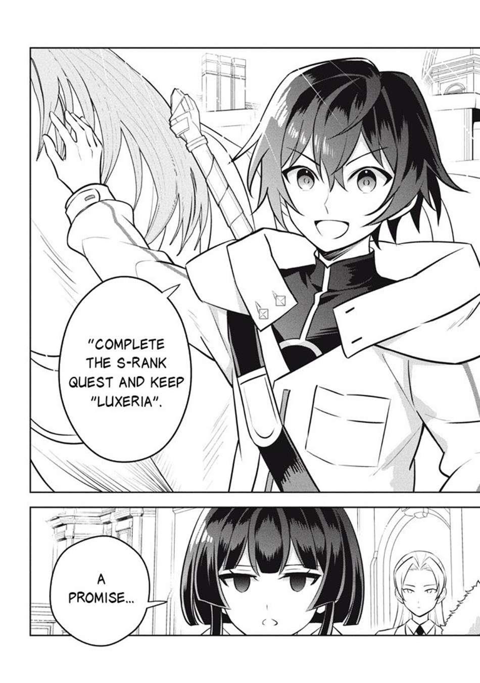 Hazure Sukiru “konomi Masuta” ~ Sukiru No Mi (tabetara Shinu) O Mugen Ni Tabe Rareru Yo Ni Natta Kudan Chapter 25.1 - Page 5