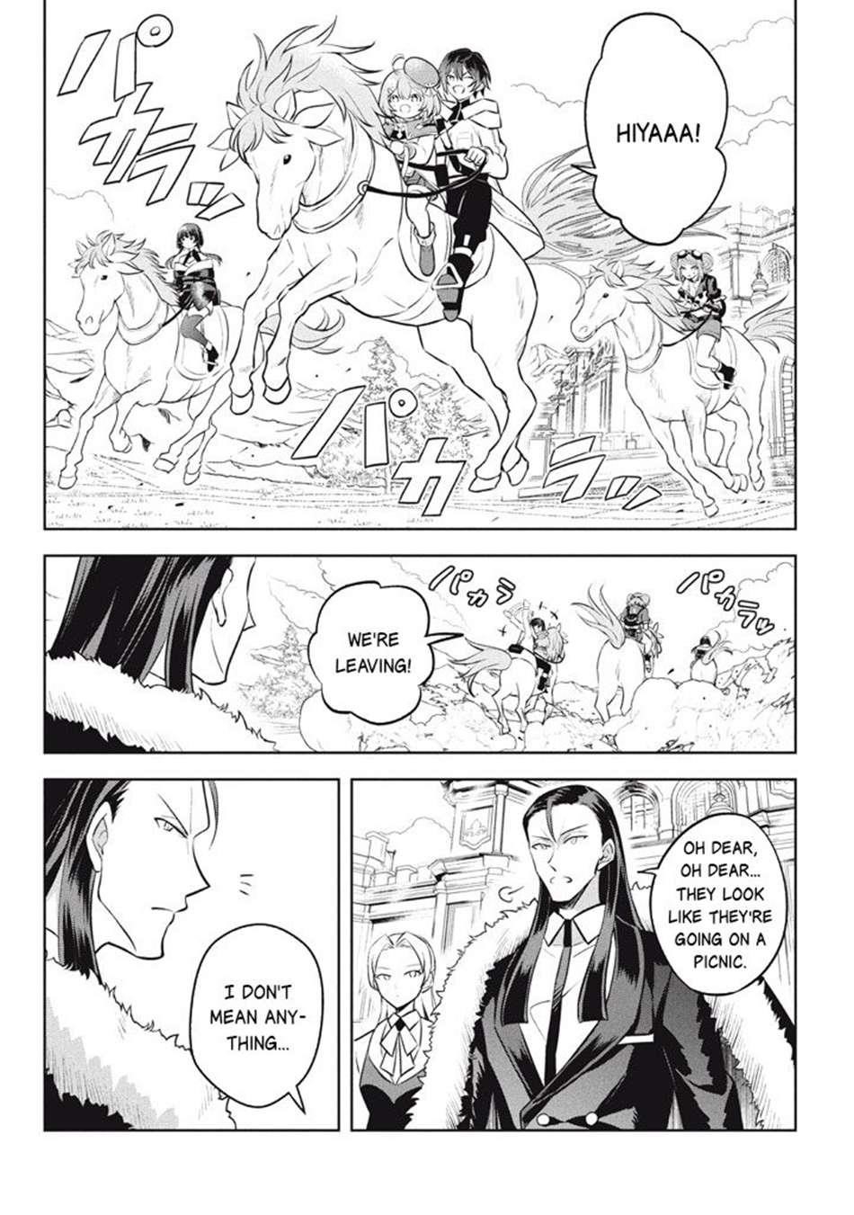 Hazure Sukiru “konomi Masuta” ~ Sukiru No Mi (tabetara Shinu) O Mugen Ni Tabe Rareru Yo Ni Natta Kudan Chapter 25.1 - Page 8