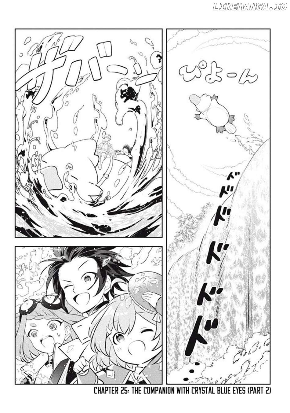 Hazure Sukiru “konomi Masuta” ~ Sukiru No Mi (tabetara Shinu) O Mugen Ni Tabe Rareru Yo Ni Natta Kudan Chapter 25.2 - Page 1