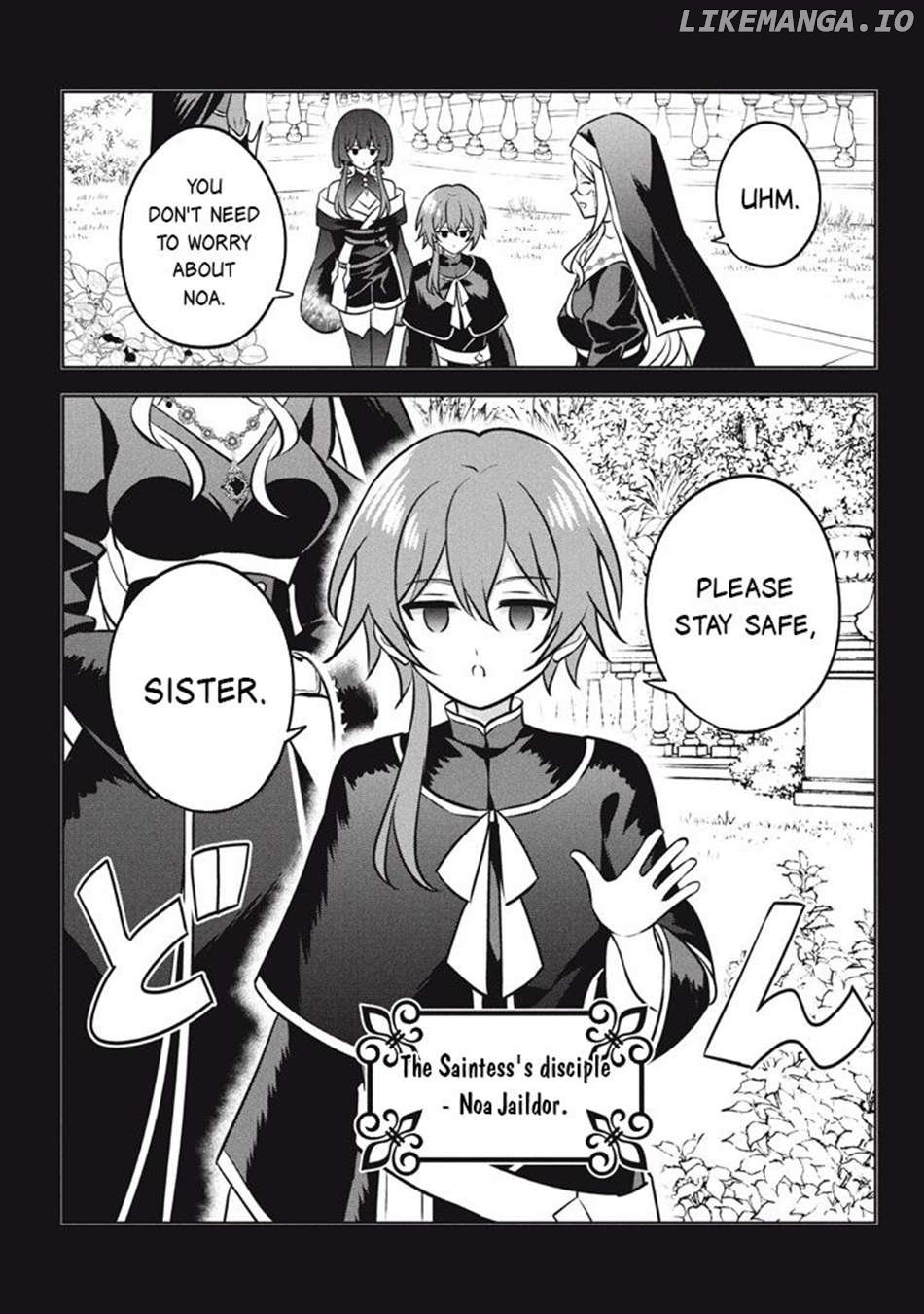 Hazure Sukiru “konomi Masuta” ~ Sukiru No Mi (tabetara Shinu) O Mugen Ni Tabe Rareru Yo Ni Natta Kudan Chapter 26.1 - Page 5