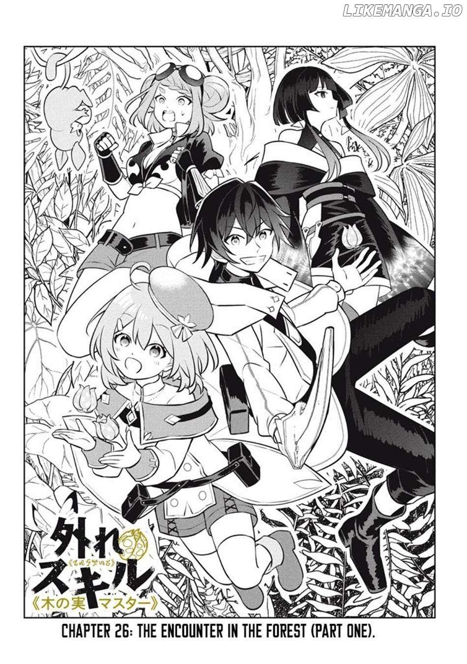 Hazure Sukiru “konomi Masuta” ~ Sukiru No Mi (tabetara Shinu) O Mugen Ni Tabe Rareru Yo Ni Natta Kudan Chapter 26.1 - Page 6