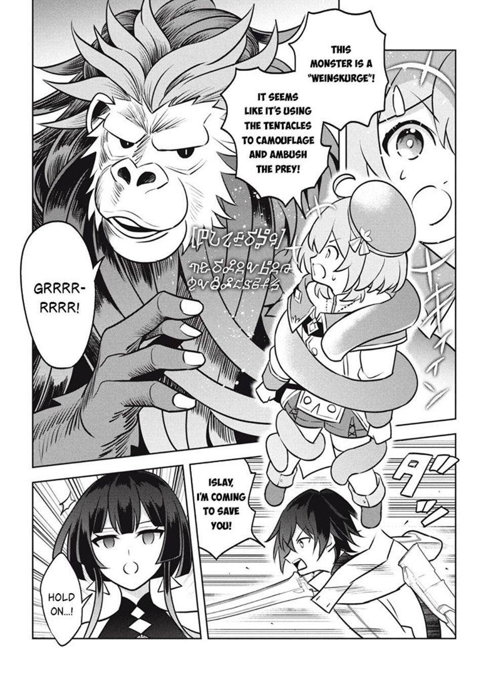 Hazure Sukiru “konomi Masuta” ~ Sukiru No Mi (tabetara Shinu) O Mugen Ni Tabe Rareru Yo Ni Natta Kudan Chapter 26.2 - Page 10