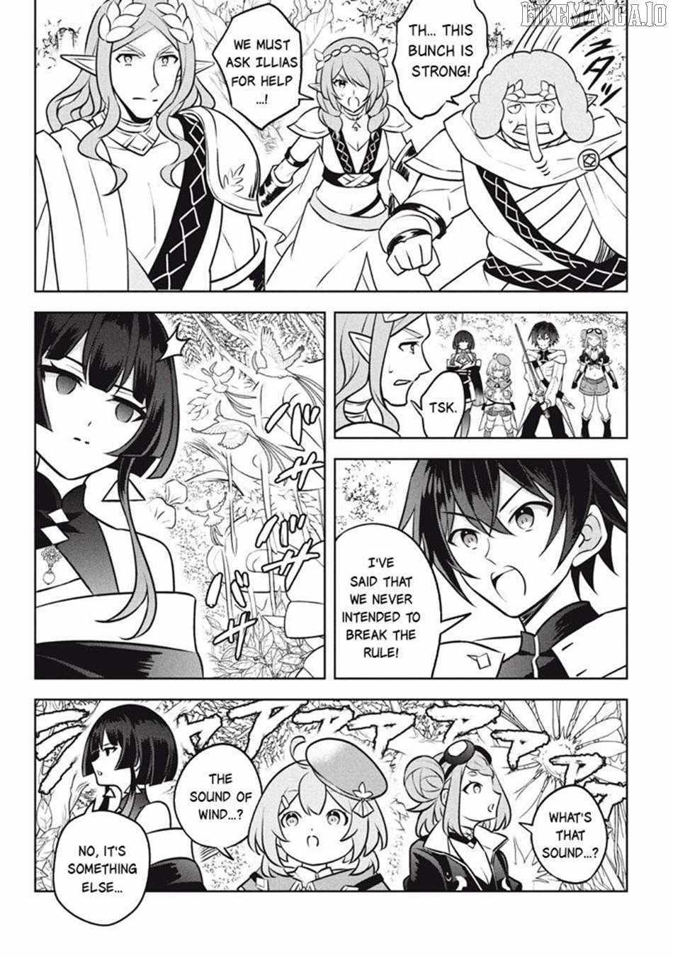 Hazure Sukiru “konomi Masuta” ~ Sukiru No Mi (tabetara Shinu) O Mugen Ni Tabe Rareru Yo Ni Natta Kudan Chapter 26.3 - Page 8