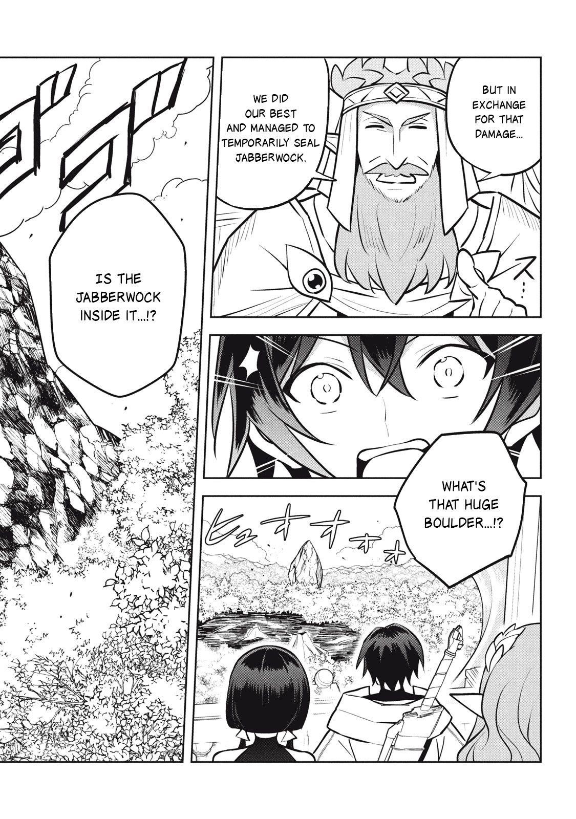 Hazure Sukiru “konomi Masuta” ~ Sukiru No Mi (tabetara Shinu) O Mugen Ni Tabe Rareru Yo Ni Natta Kudan Chapter 27.2 - Page 10