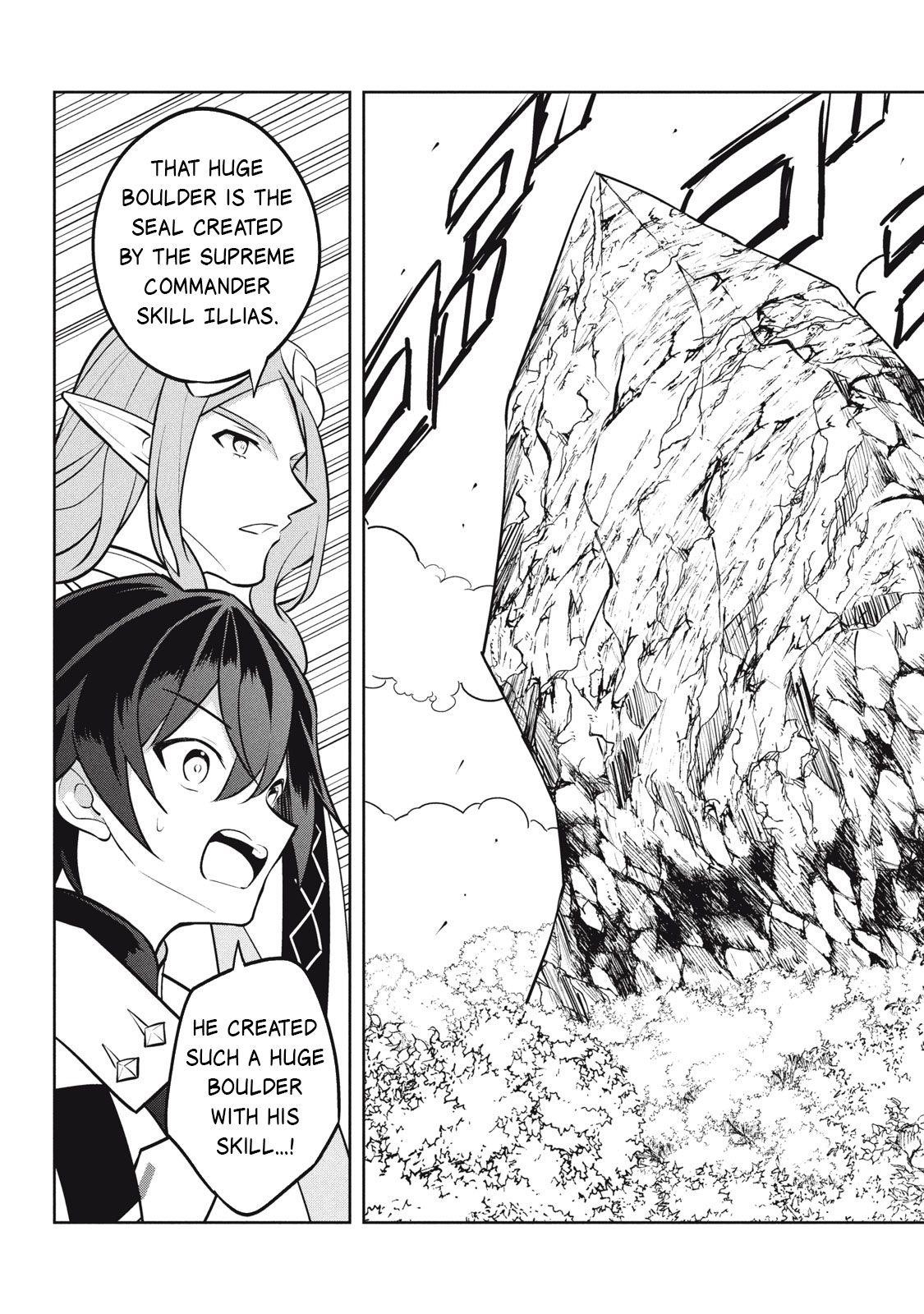 Hazure Sukiru “konomi Masuta” ~ Sukiru No Mi (tabetara Shinu) O Mugen Ni Tabe Rareru Yo Ni Natta Kudan Chapter 27.2 - Page 11