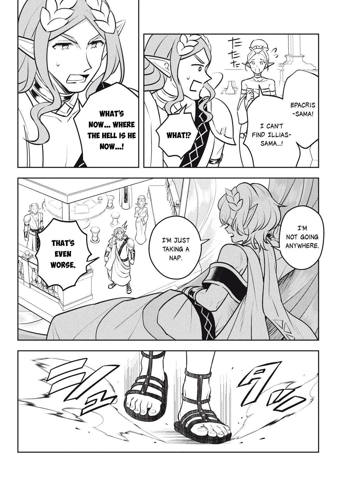 Hazure Sukiru “konomi Masuta” ~ Sukiru No Mi (tabetara Shinu) O Mugen Ni Tabe Rareru Yo Ni Natta Kudan Chapter 27.2 - Page 12