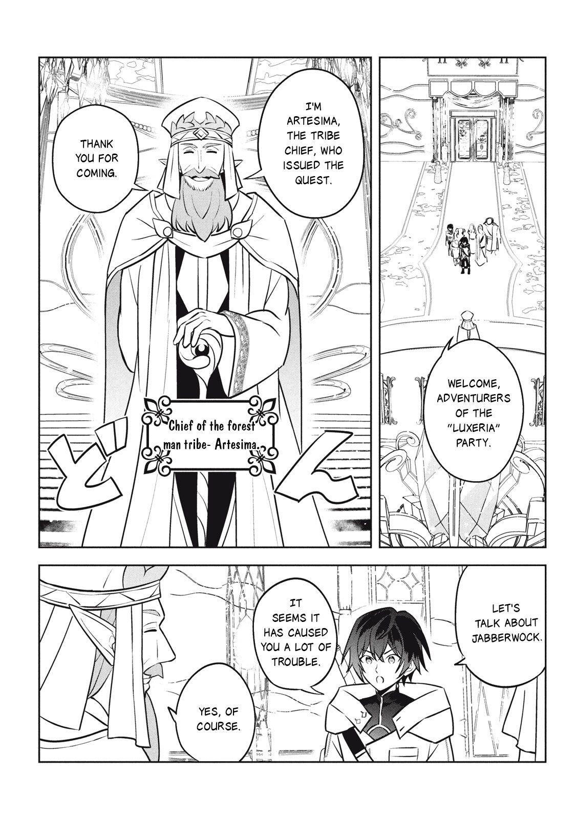 Hazure Sukiru “konomi Masuta” ~ Sukiru No Mi (tabetara Shinu) O Mugen Ni Tabe Rareru Yo Ni Natta Kudan Chapter 27.2 - Page 5