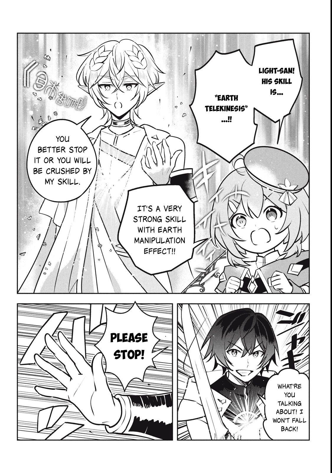 Hazure Sukiru “konomi Masuta” ~ Sukiru No Mi (tabetara Shinu) O Mugen Ni Tabe Rareru Yo Ni Natta Kudan Chapter 27.3 - Page 4