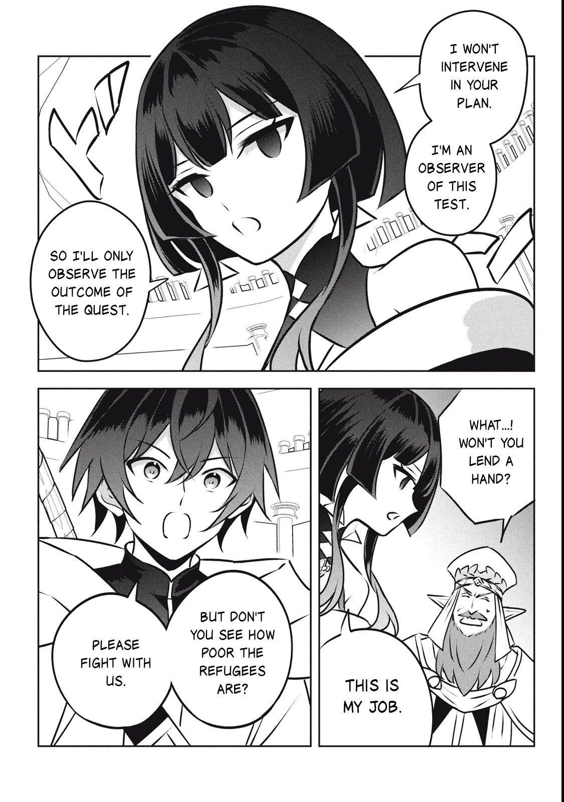 Hazure Sukiru “konomi Masuta” ~ Sukiru No Mi (tabetara Shinu) O Mugen Ni Tabe Rareru Yo Ni Natta Kudan Chapter 27.3 - Page 9