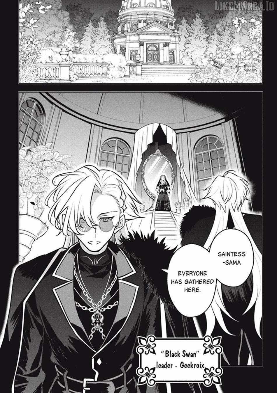 Hazure Sukiru “konomi Masuta” ~ Sukiru No Mi (tabetara Shinu) O Mugen Ni Tabe Rareru Yo Ni Natta Kudan Chapter 29.1 - Page 1