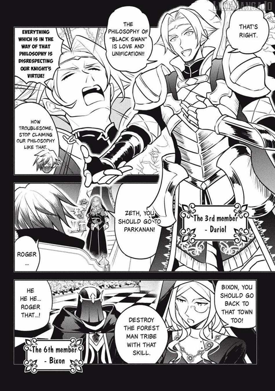 Hazure Sukiru “konomi Masuta” ~ Sukiru No Mi (tabetara Shinu) O Mugen Ni Tabe Rareru Yo Ni Natta Kudan Chapter 29.1 - Page 4