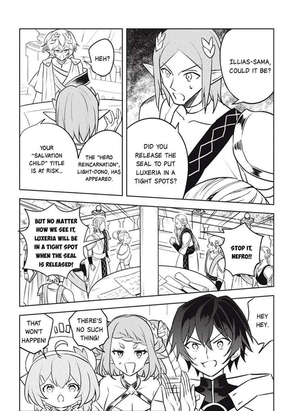 Hazure Sukiru “konomi Masuta” ~ Sukiru No Mi (tabetara Shinu) O Mugen Ni Tabe Rareru Yo Ni Natta Kudan Chapter 29.2 - Page 5