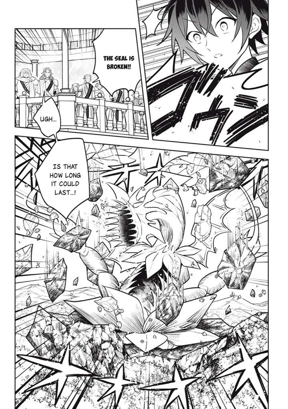 Hazure Sukiru “konomi Masuta” ~ Sukiru No Mi (tabetara Shinu) O Mugen Ni Tabe Rareru Yo Ni Natta Kudan Chapter 29.2 - Page 8