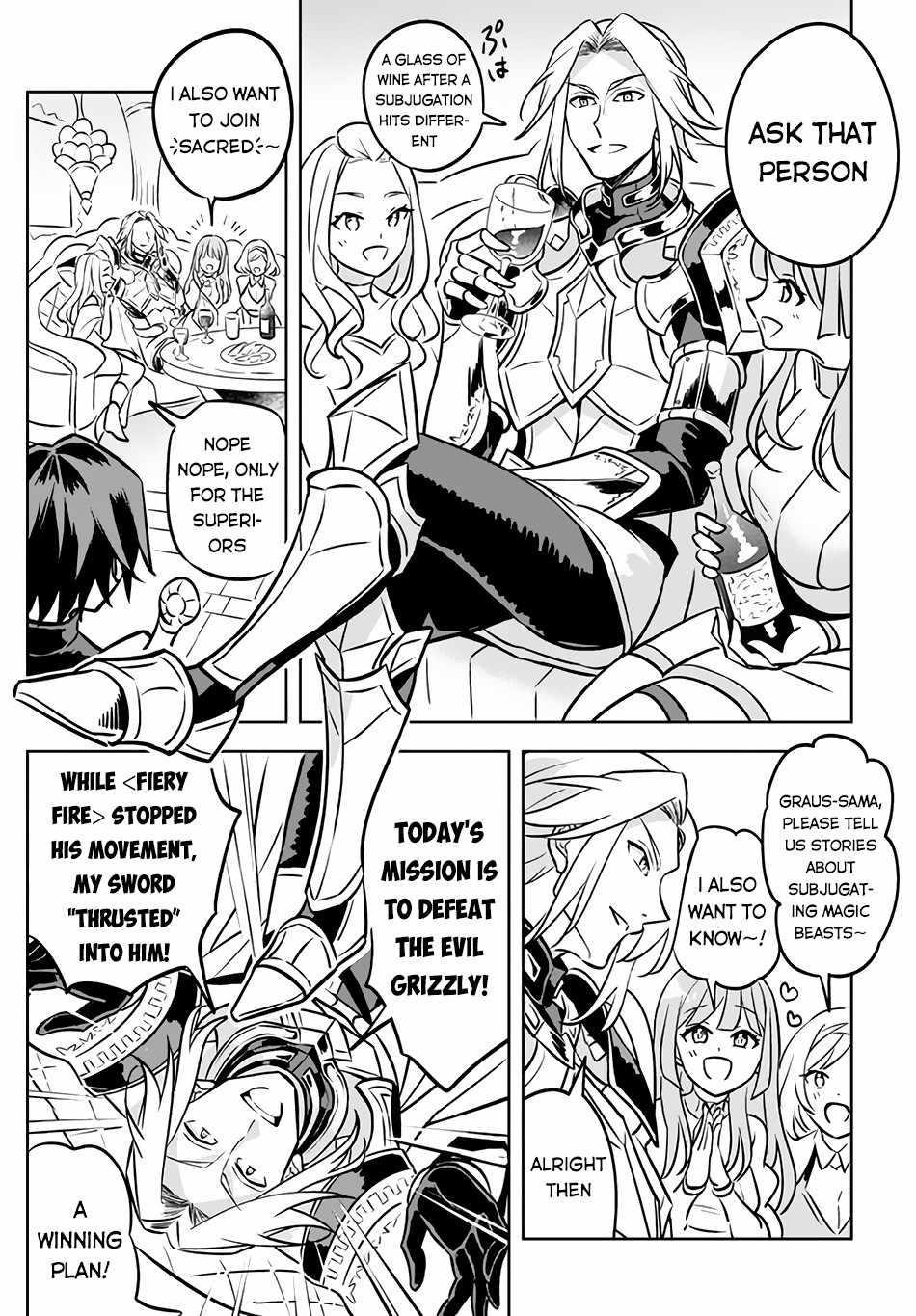 Hazure Sukiru “konomi Masuta” ~ Sukiru No Mi (tabetara Shinu) O Mugen Ni Tabe Rareru Yo Ni Natta Kudan Chapter 3.1 - Page 16