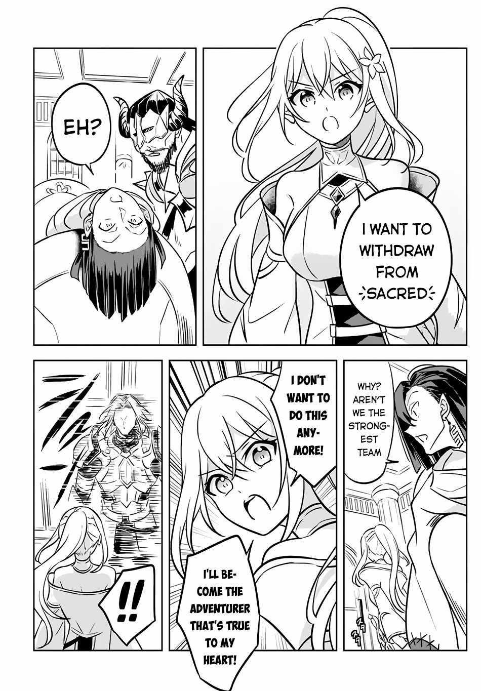 Hazure Sukiru “konomi Masuta” ~ Sukiru No Mi (tabetara Shinu) O Mugen Ni Tabe Rareru Yo Ni Natta Kudan Chapter 3.1 - Page 21