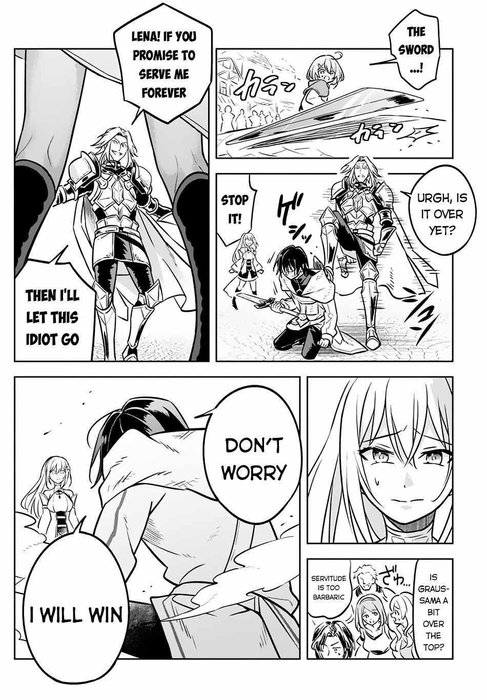 Hazure Sukiru “konomi Masuta” ~ Sukiru No Mi (tabetara Shinu) O Mugen Ni Tabe Rareru Yo Ni Natta Kudan Chapter 3.2 - Page 10