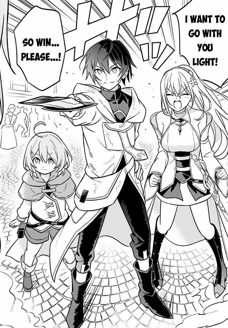 Hazure Sukiru “konomi Masuta” ~ Sukiru No Mi (tabetara Shinu) O Mugen Ni Tabe Rareru Yo Ni Natta Kudan Chapter 3.2 - Page 13