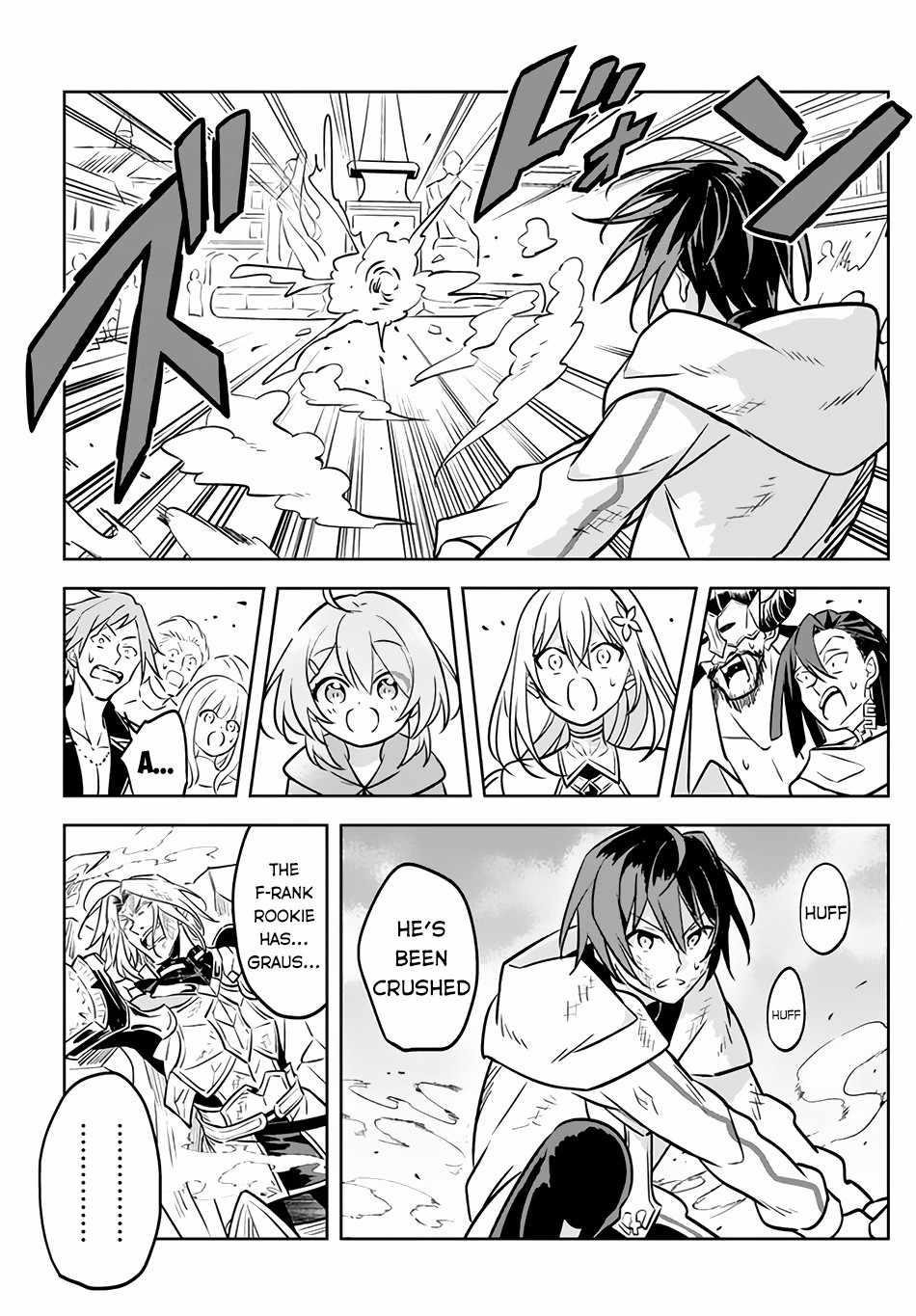 Hazure Sukiru “konomi Masuta” ~ Sukiru No Mi (tabetara Shinu) O Mugen Ni Tabe Rareru Yo Ni Natta Kudan Chapter 3.2 - Page 17