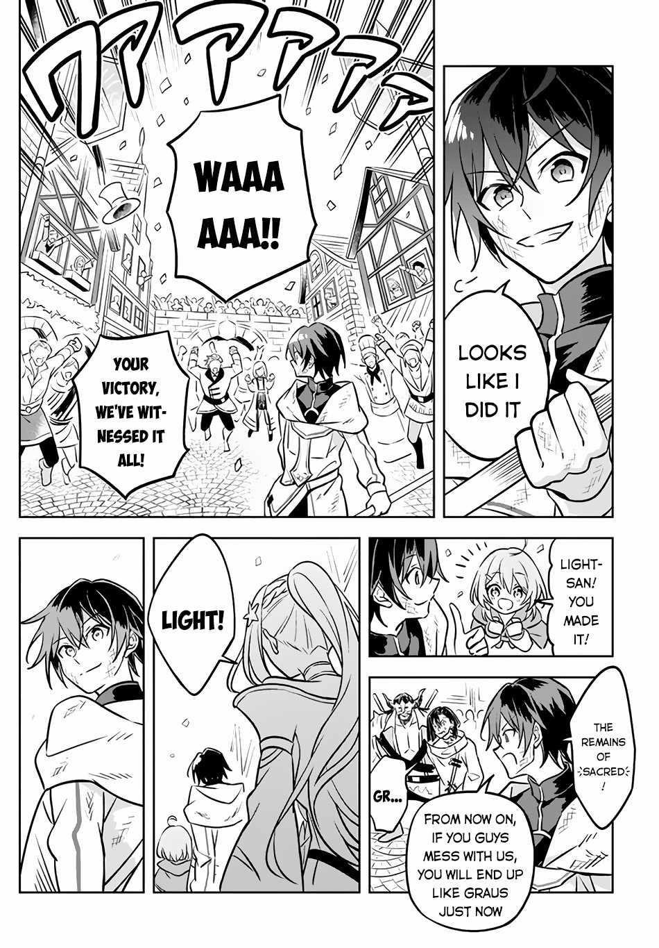 Hazure Sukiru “konomi Masuta” ~ Sukiru No Mi (tabetara Shinu) O Mugen Ni Tabe Rareru Yo Ni Natta Kudan Chapter 3.2 - Page 18