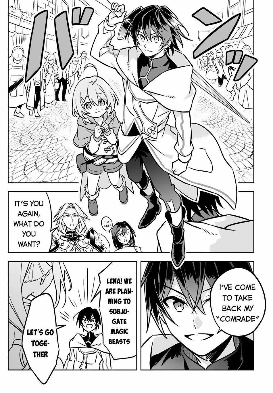 Hazure Sukiru “konomi Masuta” ~ Sukiru No Mi (tabetara Shinu) O Mugen Ni Tabe Rareru Yo Ni Natta Kudan Chapter 3.2 - Page 2