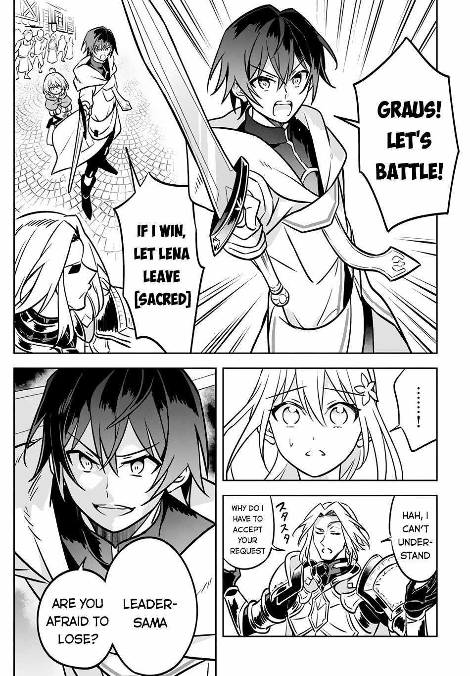 Hazure Sukiru “konomi Masuta” ~ Sukiru No Mi (tabetara Shinu) O Mugen Ni Tabe Rareru Yo Ni Natta Kudan Chapter 3.2 - Page 4