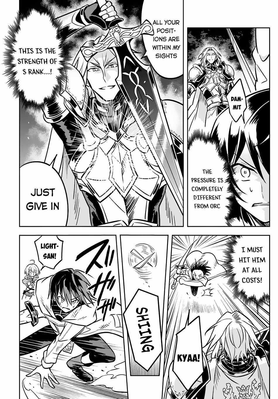 Hazure Sukiru “konomi Masuta” ~ Sukiru No Mi (tabetara Shinu) O Mugen Ni Tabe Rareru Yo Ni Natta Kudan Chapter 3.2 - Page 9