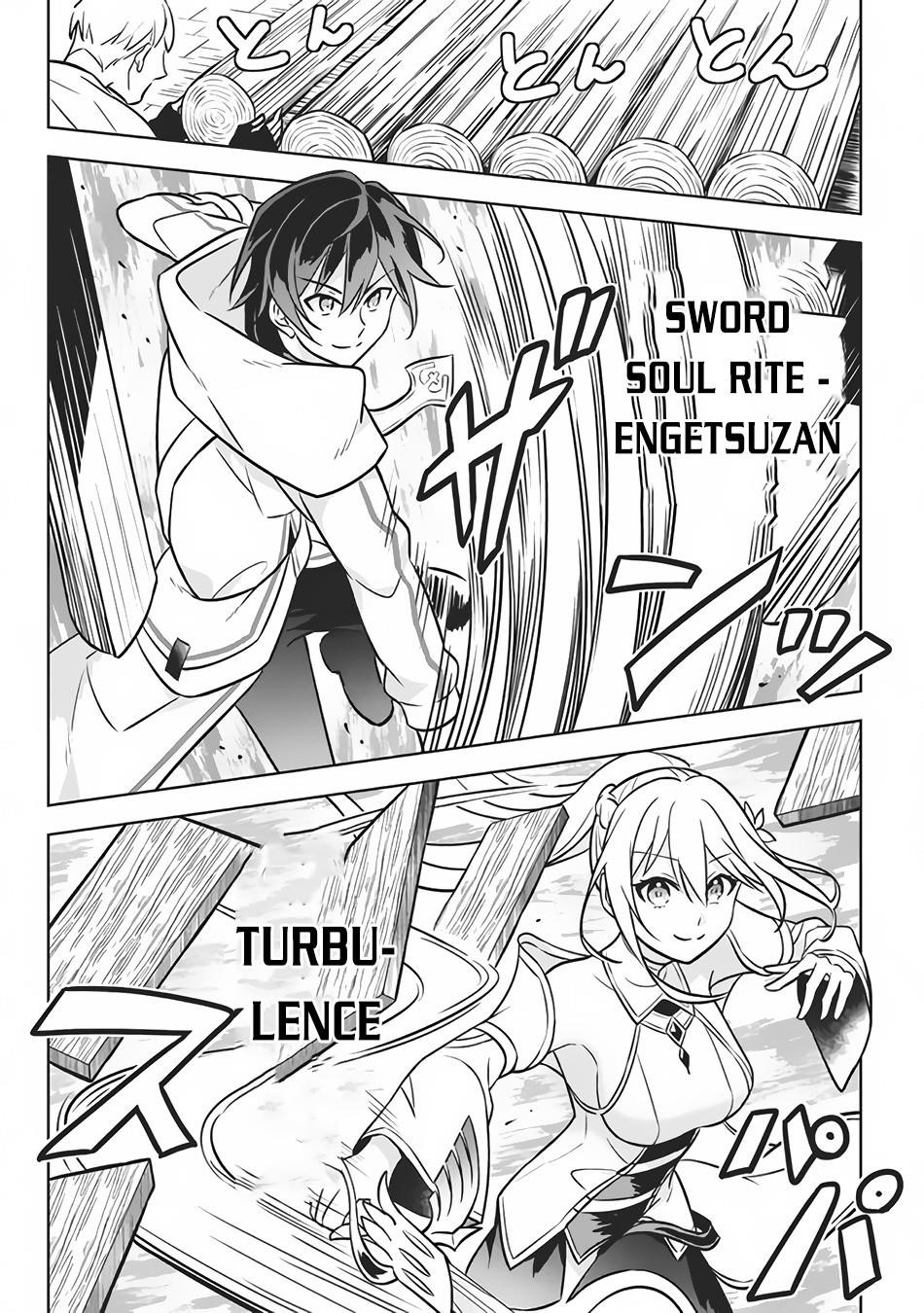 Hazure Sukiru “konomi Masuta” ~ Sukiru No Mi (tabetara Shinu) O Mugen Ni Tabe Rareru Yo Ni Natta Kudan Chapter 4 - Page 10