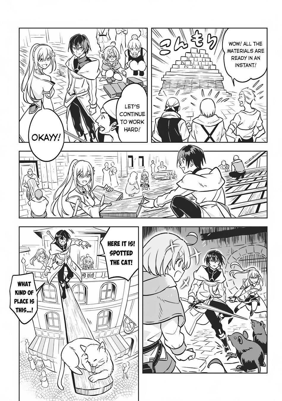 Hazure Sukiru “konomi Masuta” ~ Sukiru No Mi (tabetara Shinu) O Mugen Ni Tabe Rareru Yo Ni Natta Kudan Chapter 4 - Page 11