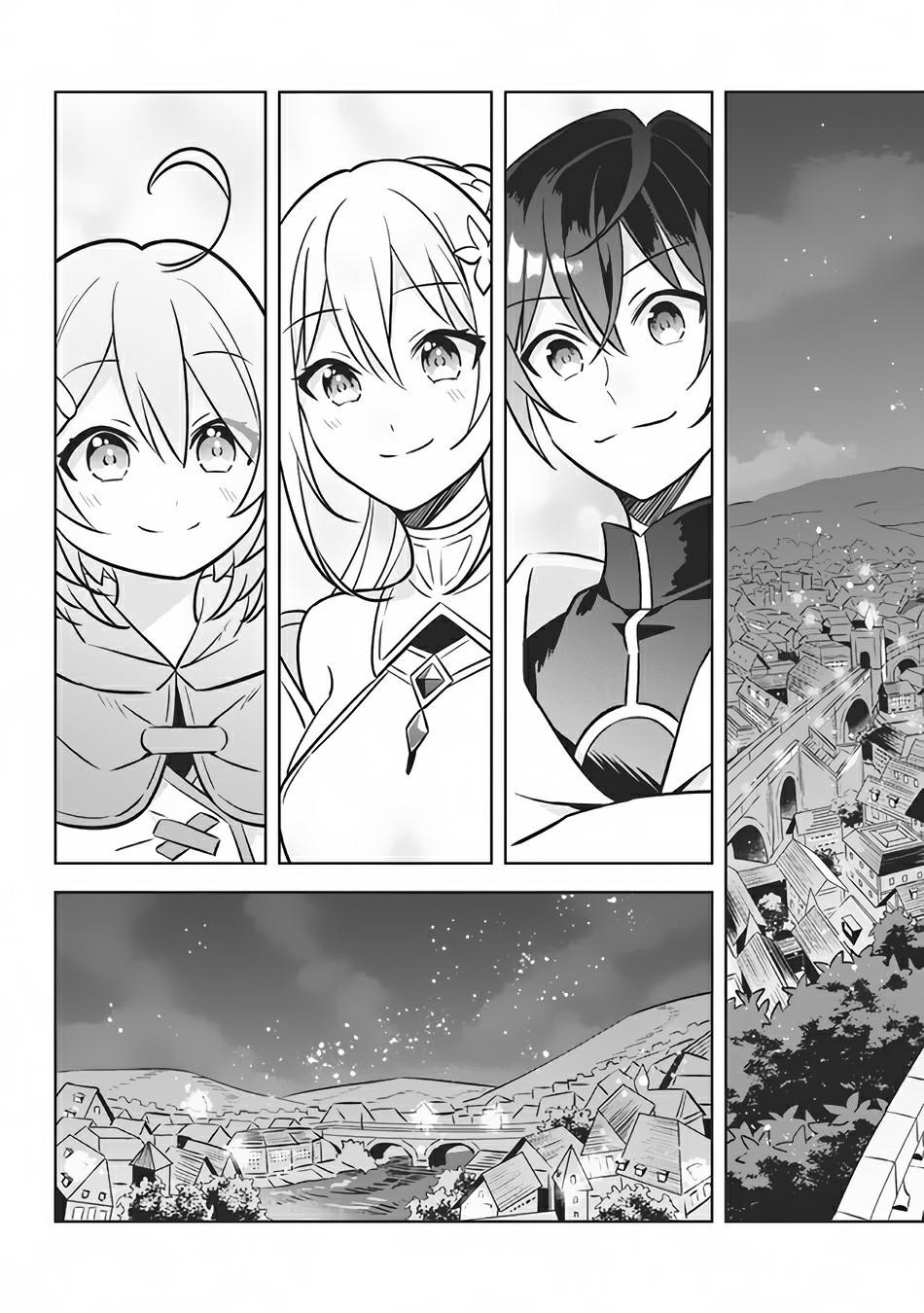 Hazure Sukiru “konomi Masuta” ~ Sukiru No Mi (tabetara Shinu) O Mugen Ni Tabe Rareru Yo Ni Natta Kudan Chapter 4 - Page 16