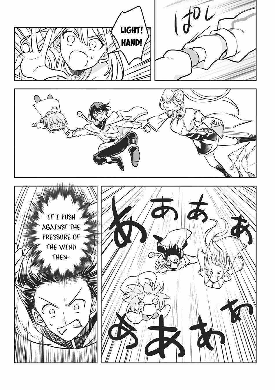 Hazure Sukiru “konomi Masuta” ~ Sukiru No Mi (tabetara Shinu) O Mugen Ni Tabe Rareru Yo Ni Natta Kudan Chapter 5 - Page 12