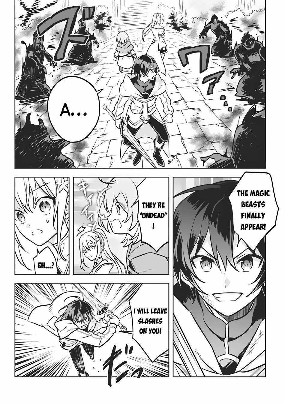 Hazure Sukiru “konomi Masuta” ~ Sukiru No Mi (tabetara Shinu) O Mugen Ni Tabe Rareru Yo Ni Natta Kudan Chapter 5 - Page 14