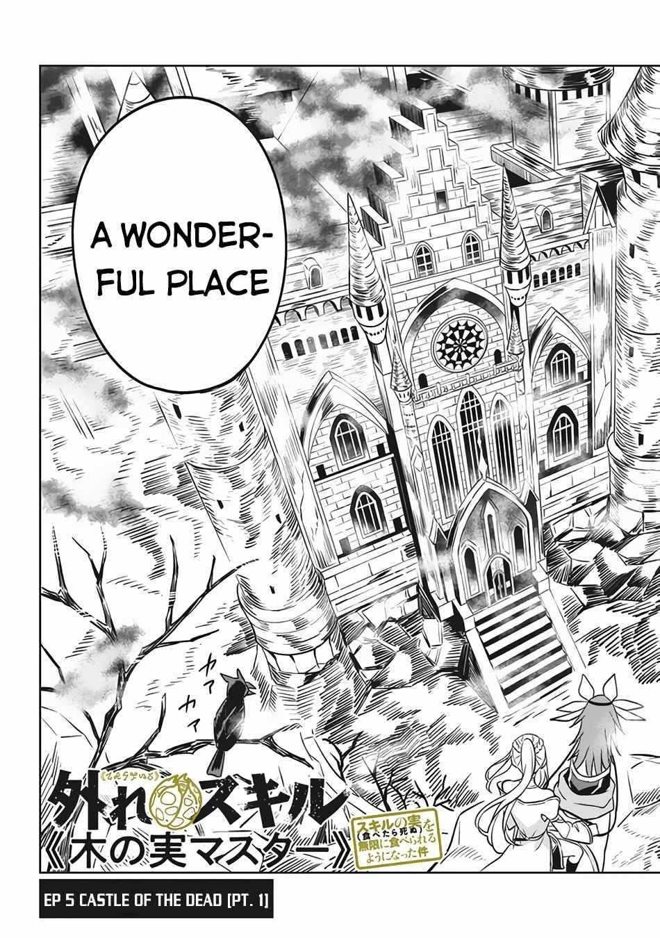 Hazure Sukiru “konomi Masuta” ~ Sukiru No Mi (tabetara Shinu) O Mugen Ni Tabe Rareru Yo Ni Natta Kudan Chapter 5 - Page 2