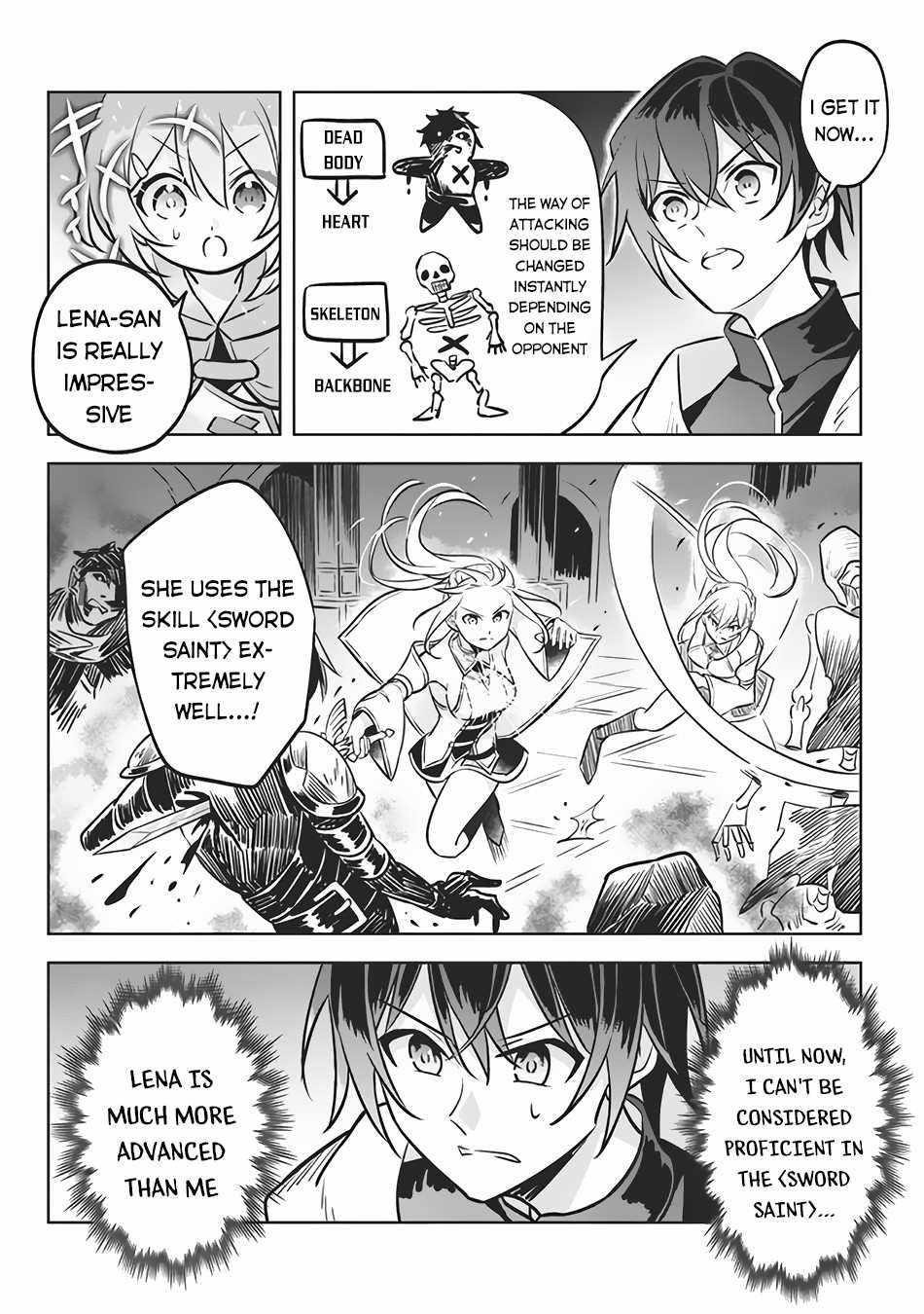 Hazure Sukiru “konomi Masuta” ~ Sukiru No Mi (tabetara Shinu) O Mugen Ni Tabe Rareru Yo Ni Natta Kudan Chapter 5 - Page 20