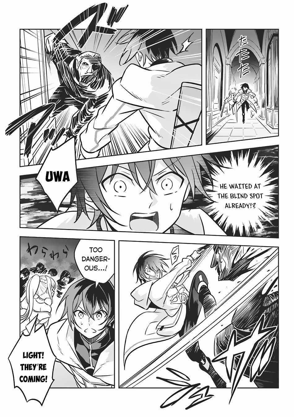 Hazure Sukiru “konomi Masuta” ~ Sukiru No Mi (tabetara Shinu) O Mugen Ni Tabe Rareru Yo Ni Natta Kudan Chapter 5 - Page 27