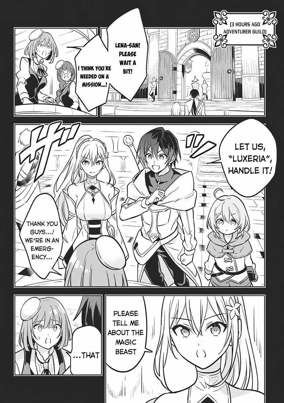 Hazure Sukiru “konomi Masuta” ~ Sukiru No Mi (tabetara Shinu) O Mugen Ni Tabe Rareru Yo Ni Natta Kudan Chapter 5 - Page 4