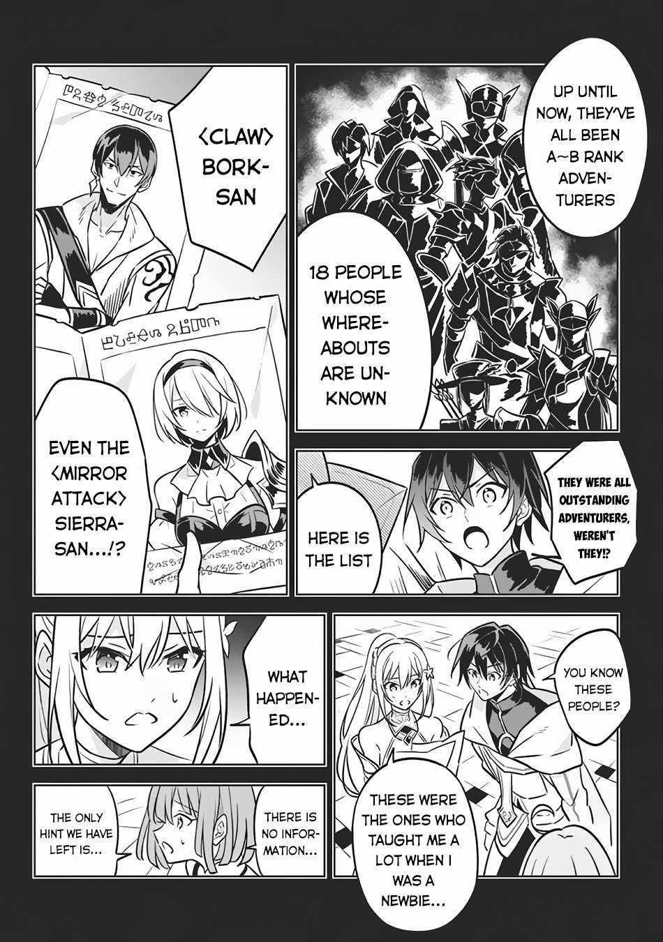 Hazure Sukiru “konomi Masuta” ~ Sukiru No Mi (tabetara Shinu) O Mugen Ni Tabe Rareru Yo Ni Natta Kudan Chapter 5 - Page 6