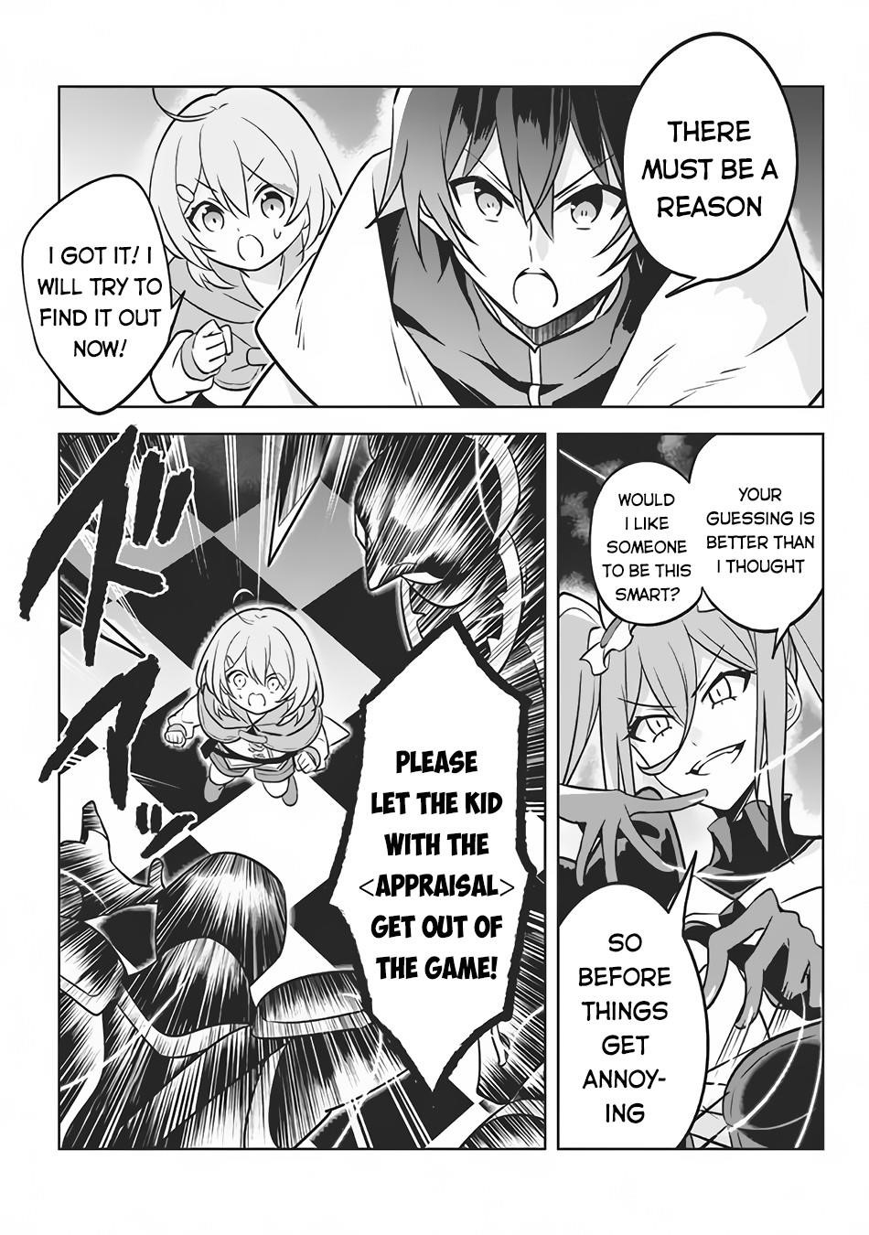 Hazure Sukiru “konomi Masuta” ~ Sukiru No Mi (tabetara Shinu) O Mugen Ni Tabe Rareru Yo Ni Natta Kudan Chapter 6 - Page 13