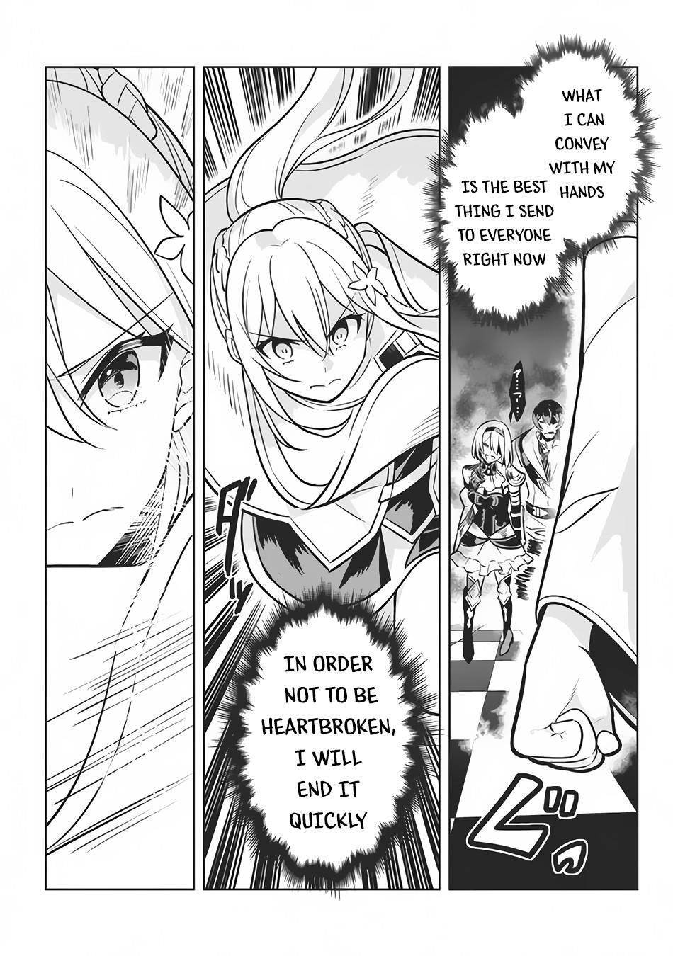 Hazure Sukiru “konomi Masuta” ~ Sukiru No Mi (tabetara Shinu) O Mugen Ni Tabe Rareru Yo Ni Natta Kudan Chapter 6 - Page 21