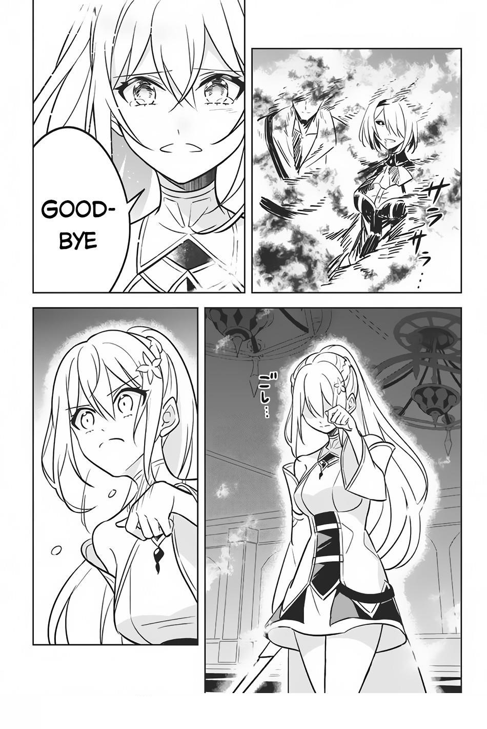 Hazure Sukiru “konomi Masuta” ~ Sukiru No Mi (tabetara Shinu) O Mugen Ni Tabe Rareru Yo Ni Natta Kudan Chapter 6 - Page 23