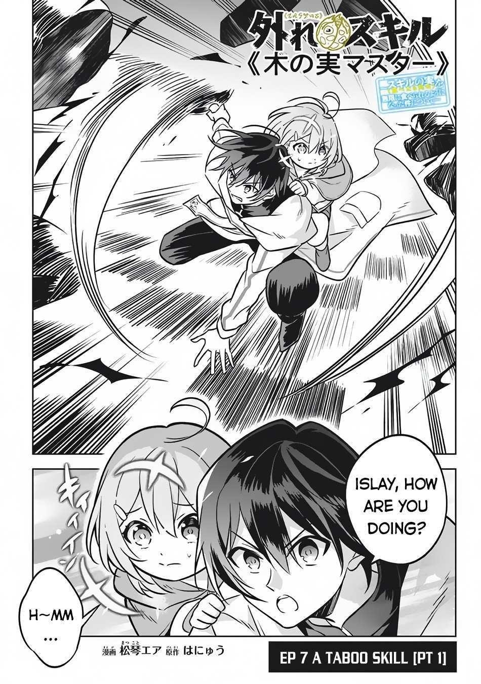 Hazure Sukiru “konomi Masuta” ~ Sukiru No Mi (tabetara Shinu) O Mugen Ni Tabe Rareru Yo Ni Natta Kudan Chapter 7.1 - Page 1