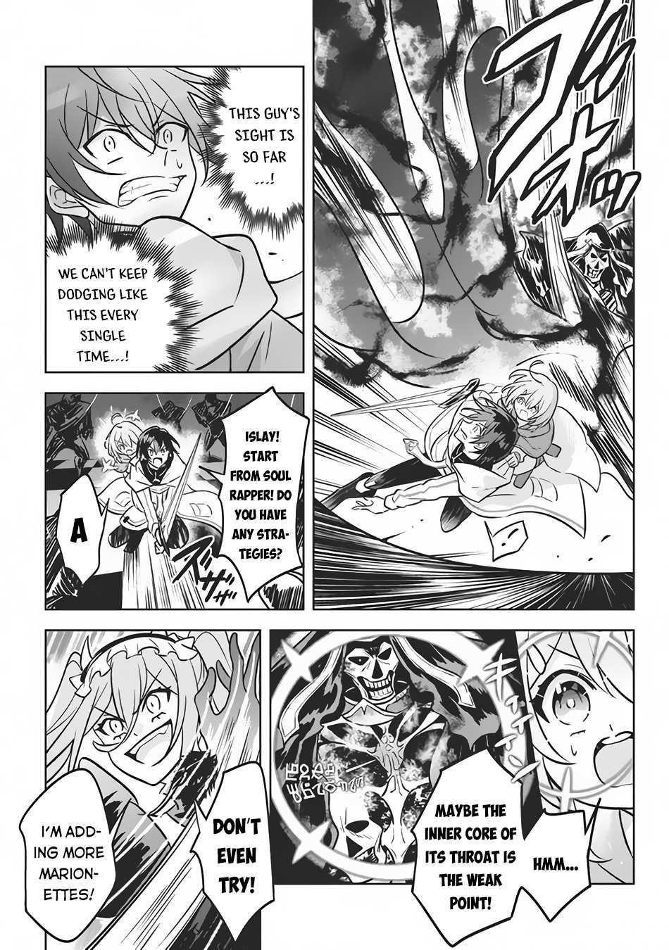 Hazure Sukiru “konomi Masuta” ~ Sukiru No Mi (tabetara Shinu) O Mugen Ni Tabe Rareru Yo Ni Natta Kudan Chapter 7.1 - Page 15