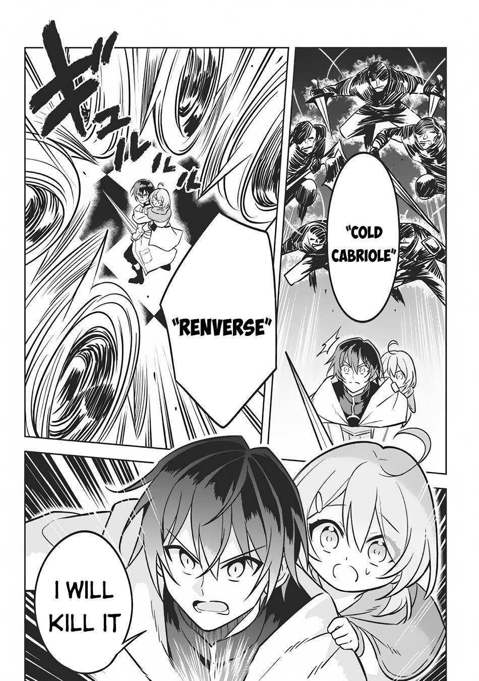 Hazure Sukiru “konomi Masuta” ~ Sukiru No Mi (tabetara Shinu) O Mugen Ni Tabe Rareru Yo Ni Natta Kudan Chapter 7.1 - Page 16