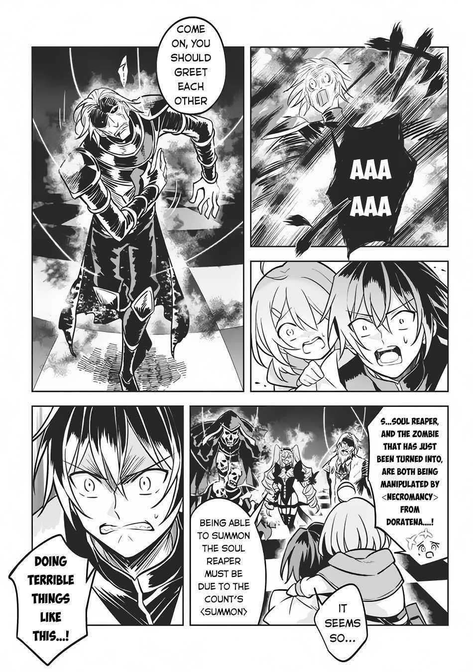 Hazure Sukiru “konomi Masuta” ~ Sukiru No Mi (tabetara Shinu) O Mugen Ni Tabe Rareru Yo Ni Natta Kudan Chapter 7.1 - Page 7