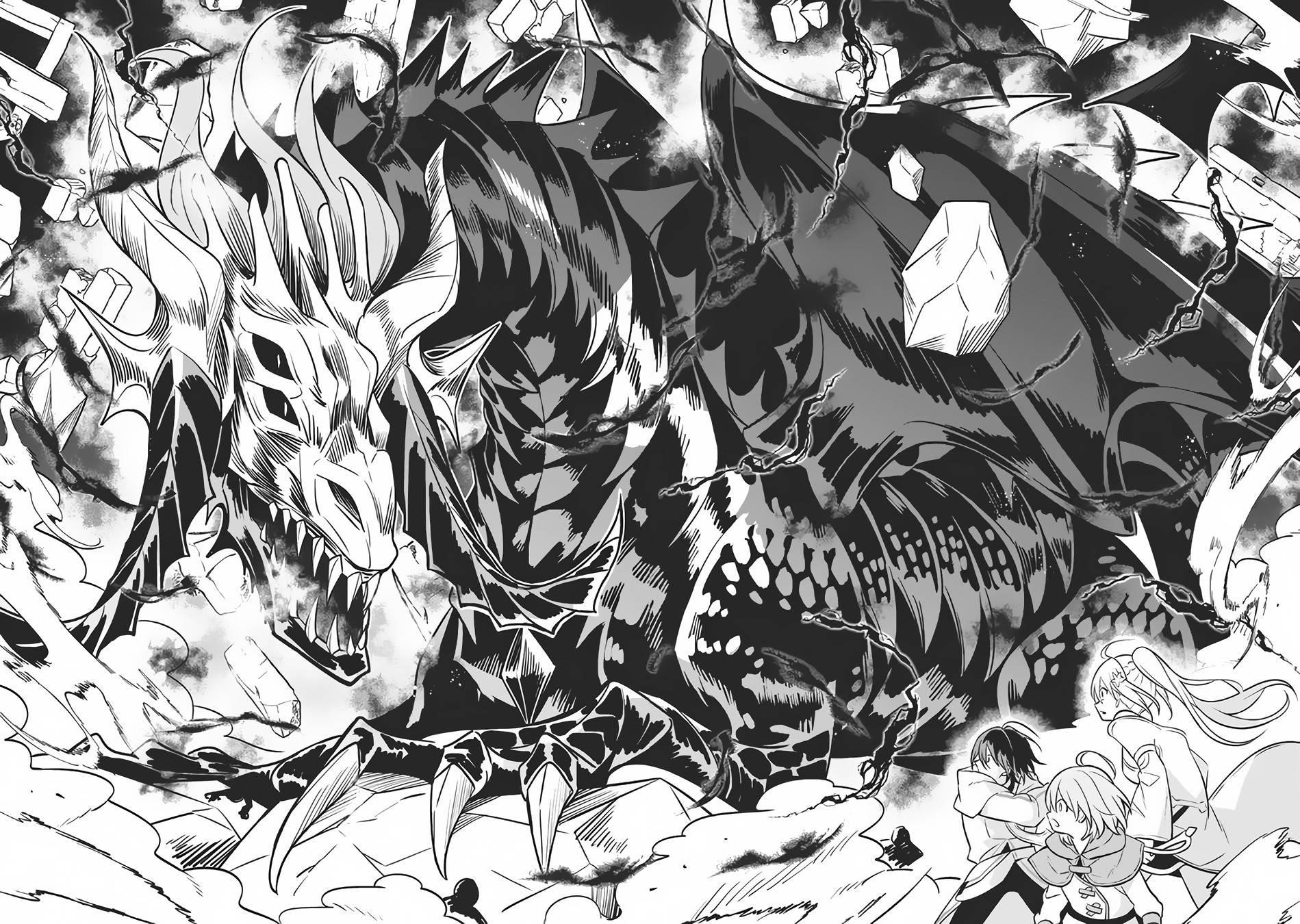 Hazure Sukiru “konomi Masuta” ~ Sukiru No Mi (tabetara Shinu) O Mugen Ni Tabe Rareru Yo Ni Natta Kudan Chapter 7.2 - Page 11