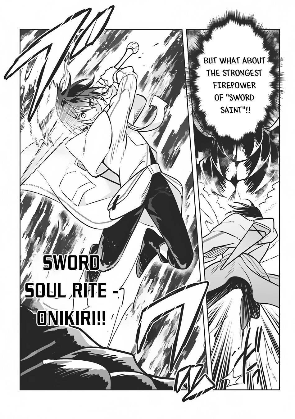 Hazure Sukiru “konomi Masuta” ~ Sukiru No Mi (tabetara Shinu) O Mugen Ni Tabe Rareru Yo Ni Natta Kudan Chapter 7.2 - Page 15