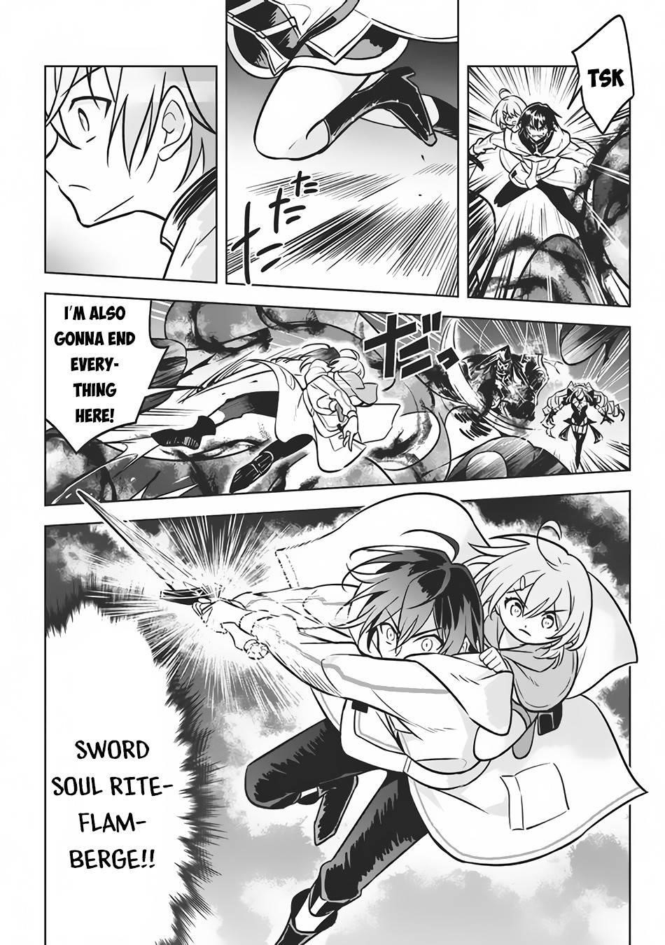 Hazure Sukiru “konomi Masuta” ~ Sukiru No Mi (tabetara Shinu) O Mugen Ni Tabe Rareru Yo Ni Natta Kudan Chapter 7.2 - Page 2