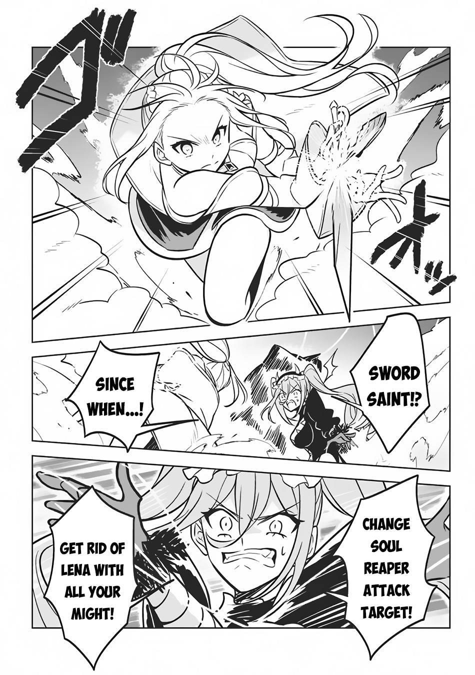 Hazure Sukiru “konomi Masuta” ~ Sukiru No Mi (tabetara Shinu) O Mugen Ni Tabe Rareru Yo Ni Natta Kudan Chapter 7.2 - Page 4