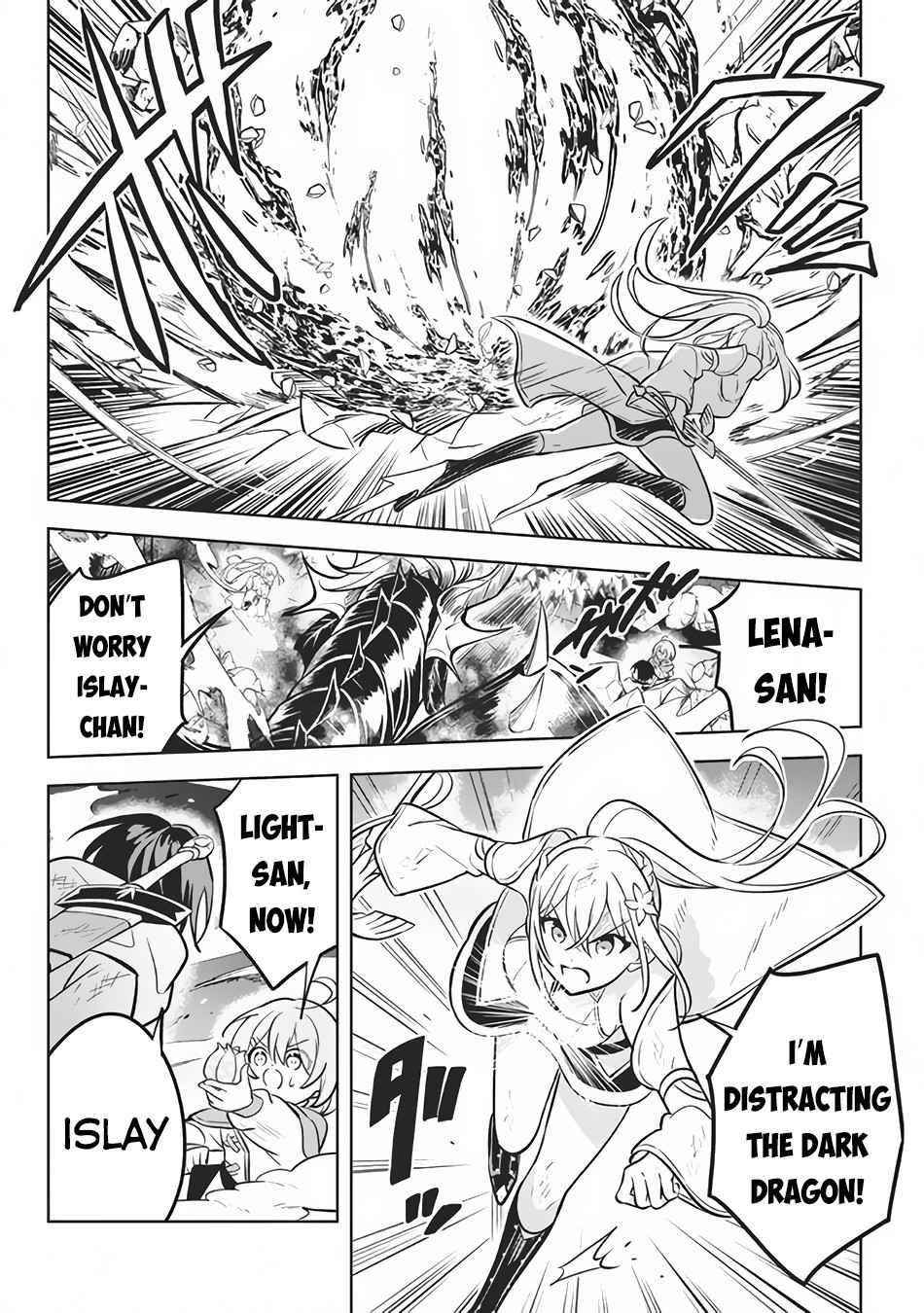 Hazure Sukiru “konomi Masuta” ~ Sukiru No Mi (tabetara Shinu) O Mugen Ni Tabe Rareru Yo Ni Natta Kudan Chapter 8 - Page 12