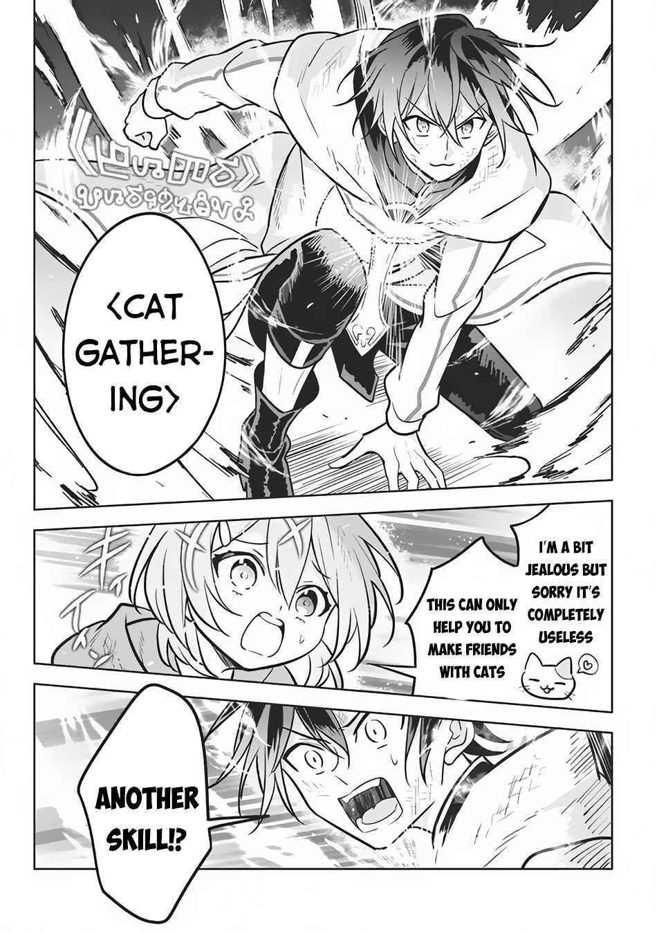 Hazure Sukiru “konomi Masuta” ~ Sukiru No Mi (tabetara Shinu) O Mugen Ni Tabe Rareru Yo Ni Natta Kudan Chapter 8 - Page 14